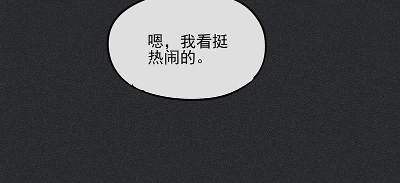 第三十剑69
