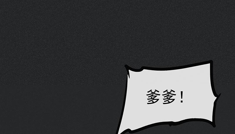 第十七剑47