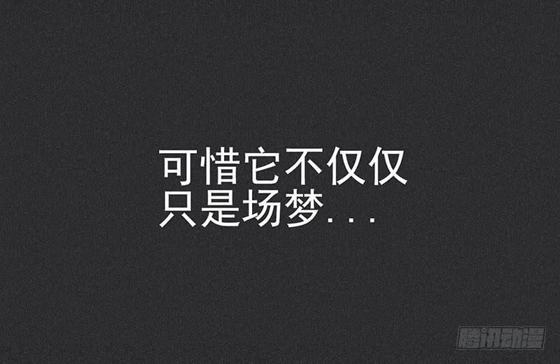 第十剑116