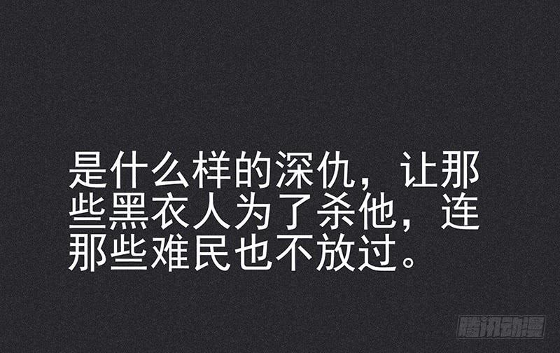 第十剑75