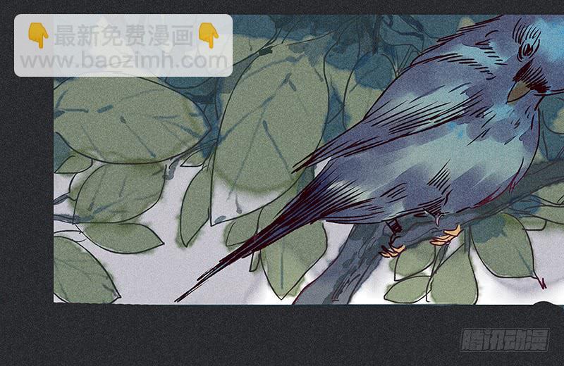 第十六剑17