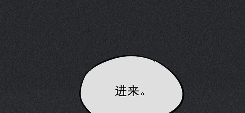 第二十三剑72