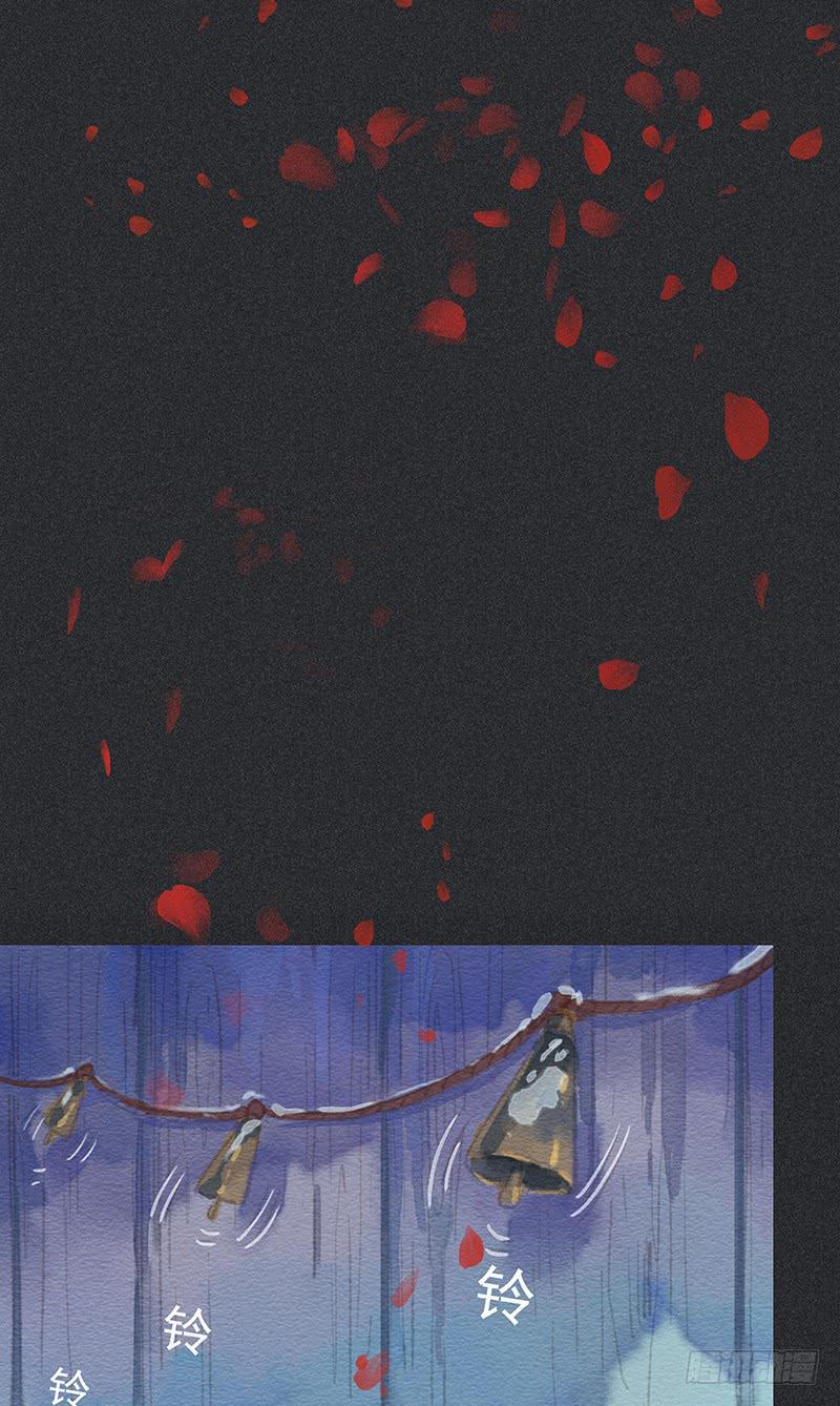 第四十剑30