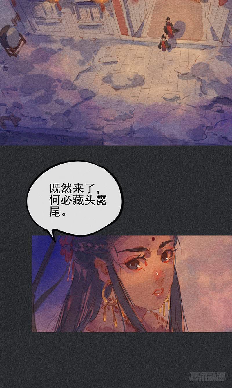 第四十剑42