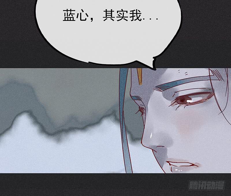 第十二剑20
