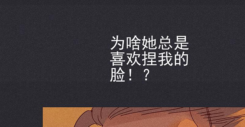 第十一剑35