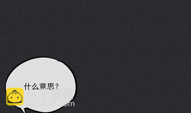 第二十九剑43