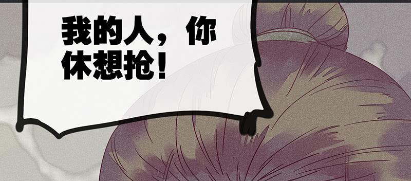 第十三剑46