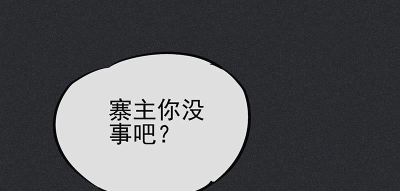 第十九剑58