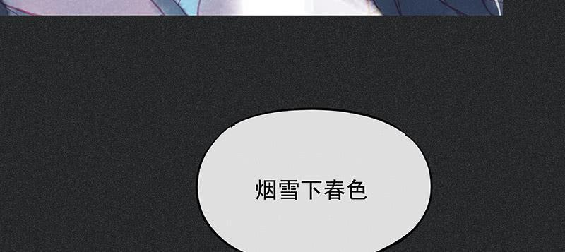 第三十三剑5