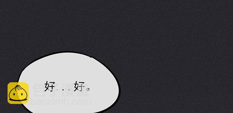 第二十二剑63