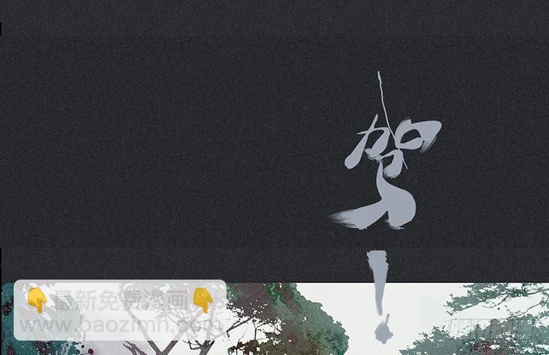 第十一剑67