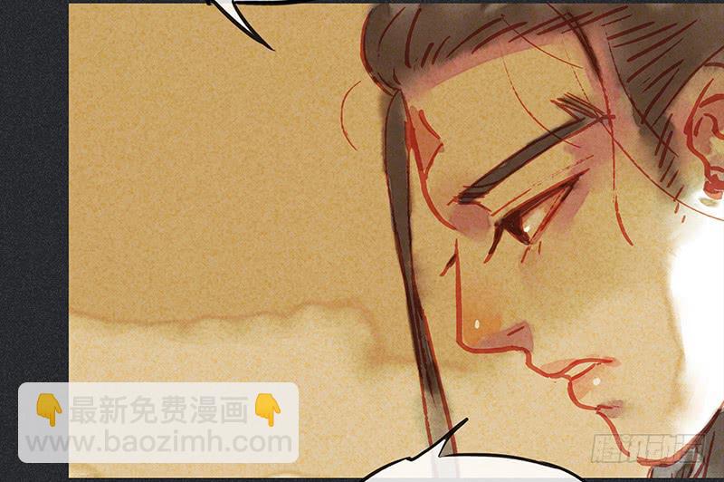 第三十剑60