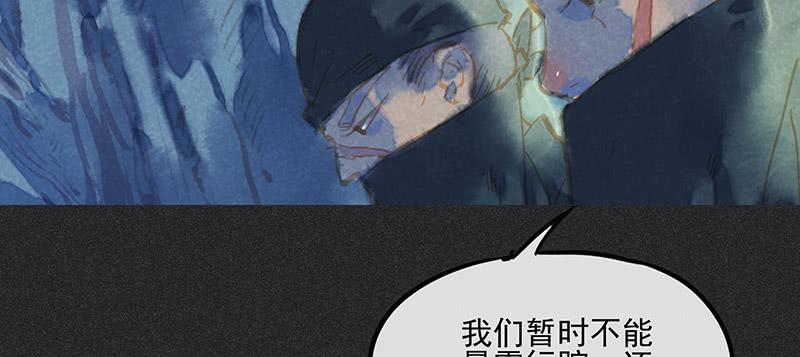 第三十五剑37