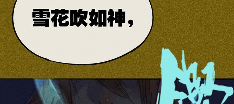 第三十八剑40