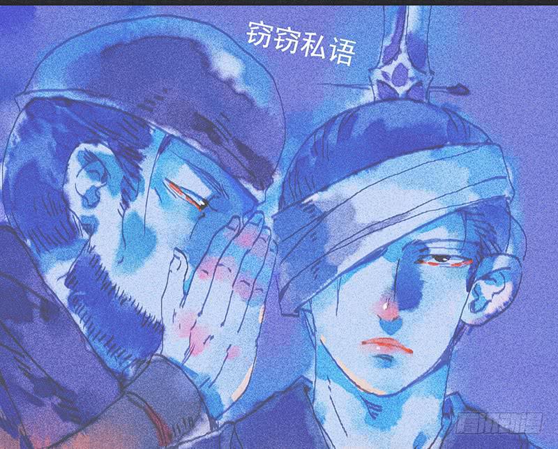 第二十五剑75