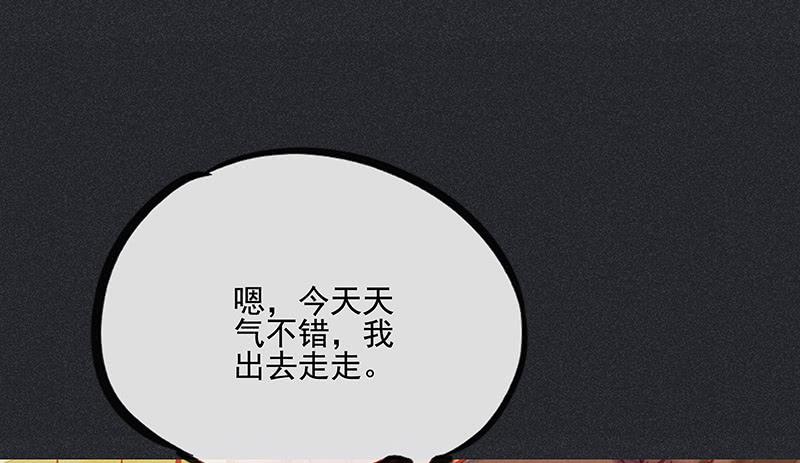 第二十六剑44