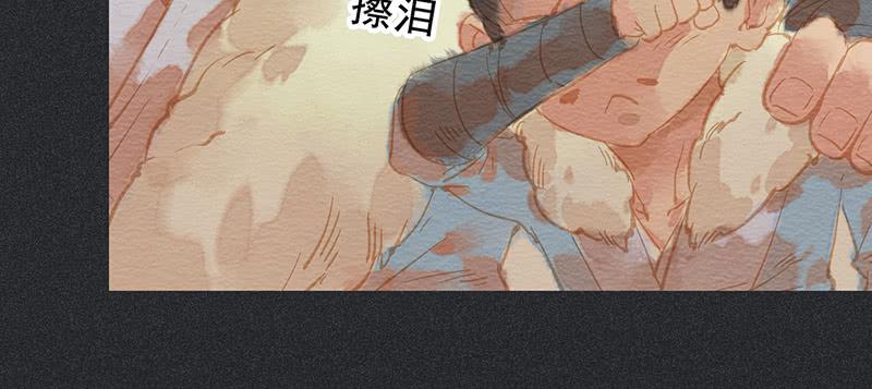 第三十七剑33