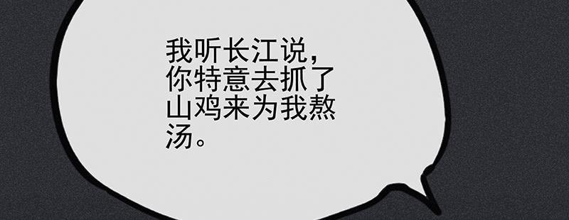 第二十二剑11