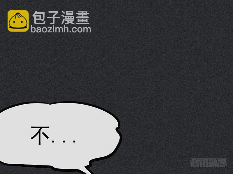 第十五剑73