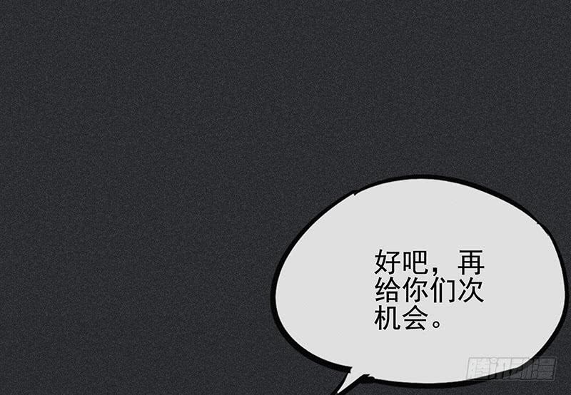 第二十五剑45