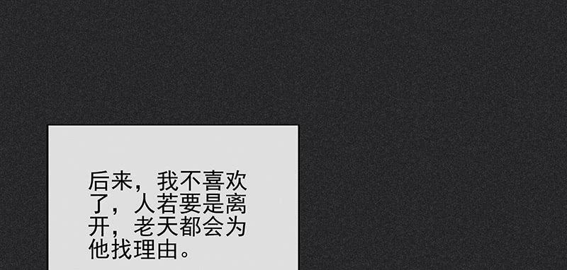 第三十五剑87