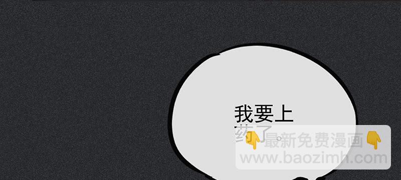 第二十四剑24