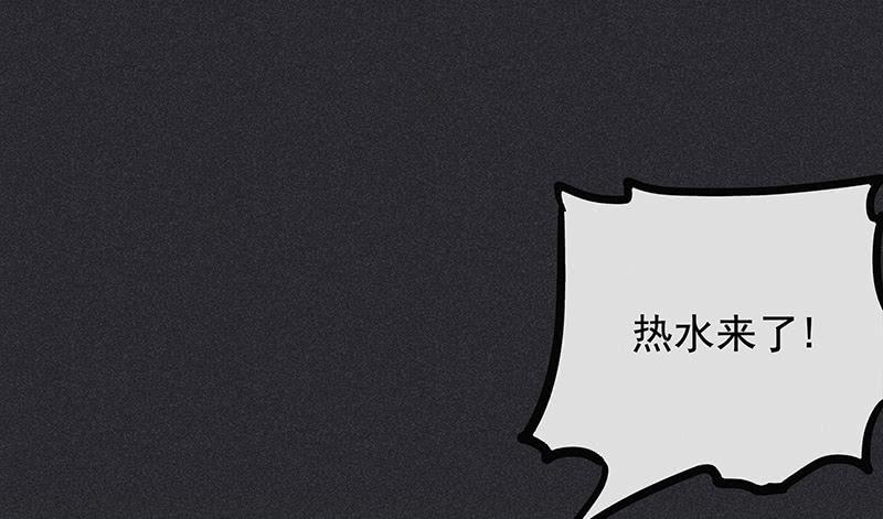 第十五剑55