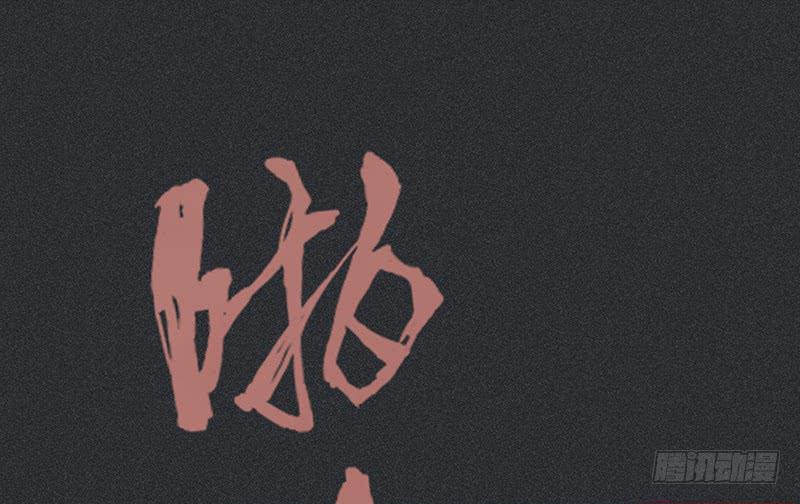 第十三剑26