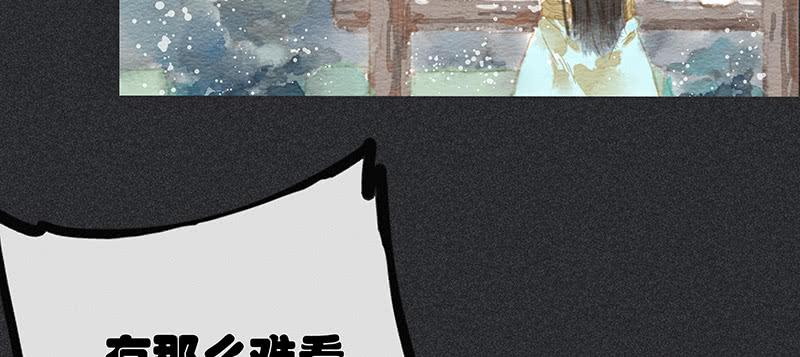 第三十九剑55
