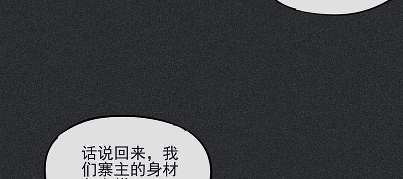 第三十九剑21