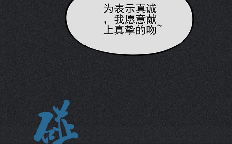 第十剑22