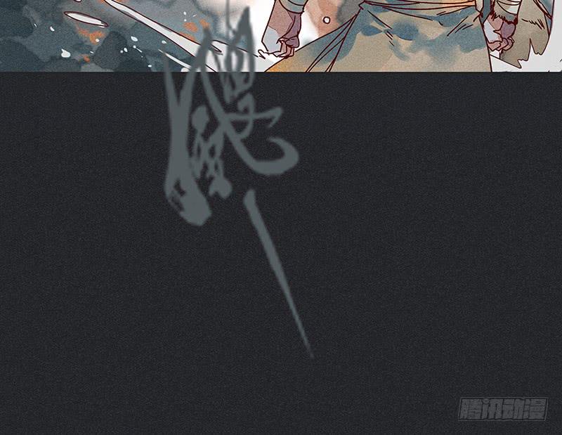 第十二剑34
