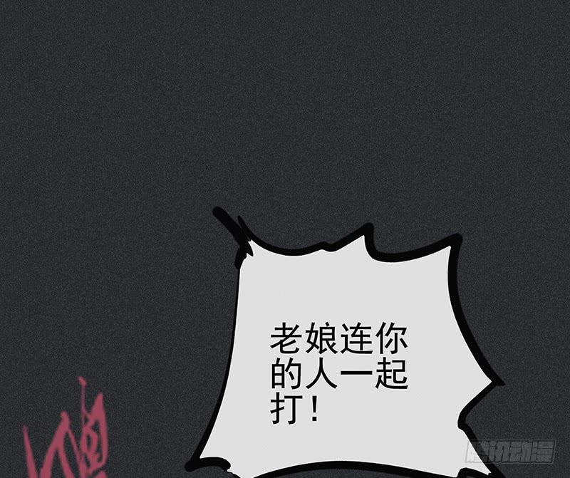 第十三剑51