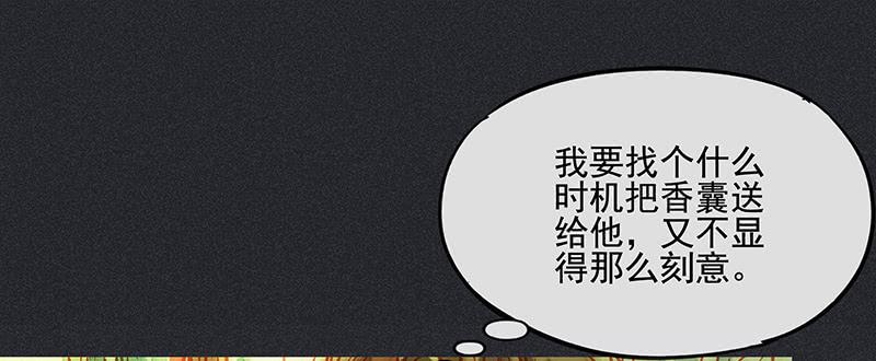 第二十七剑2