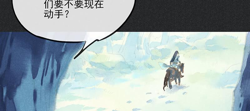 第三十五剑28