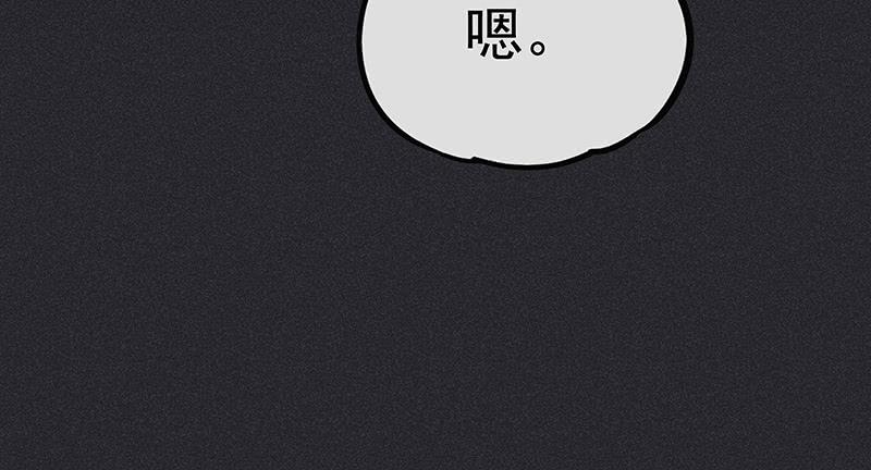 第十八剑34