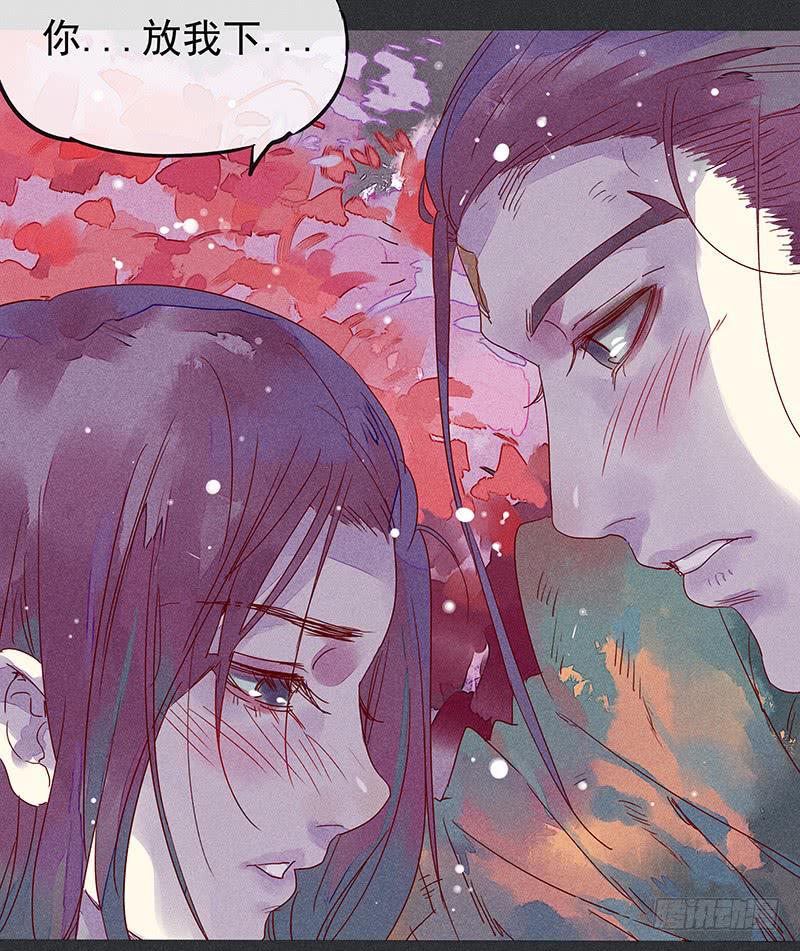 第四剑9