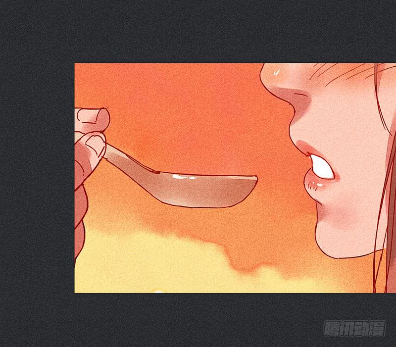第二十一剑74