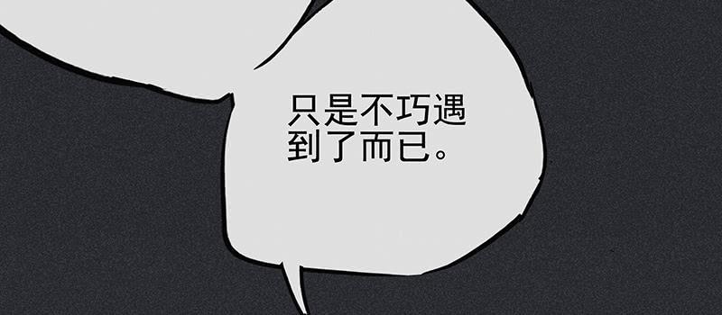 第二十二剑28