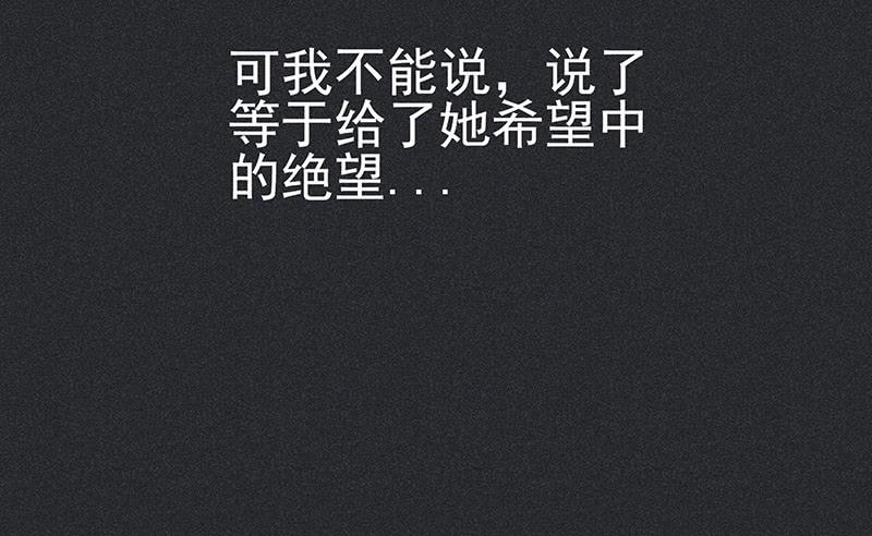 第十六剑8