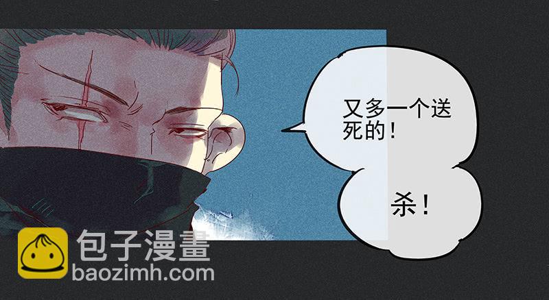 第三剑22