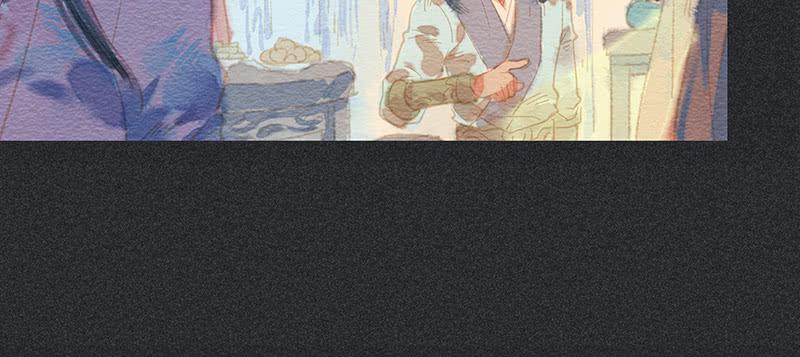 第三十九剑51