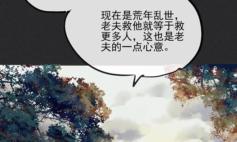 第十六剑63