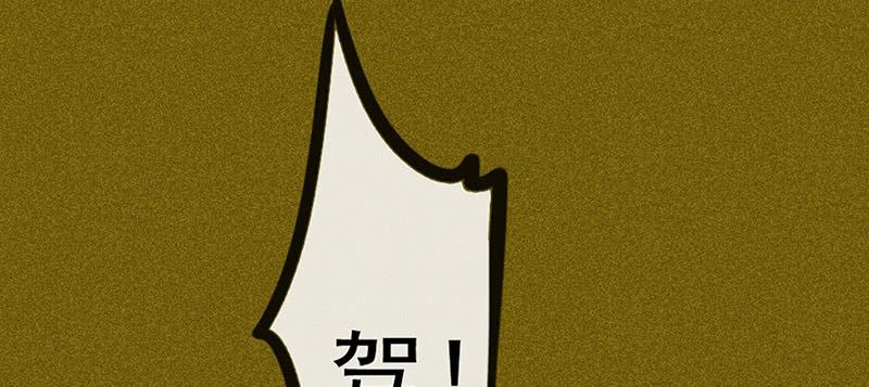 第三十八剑2