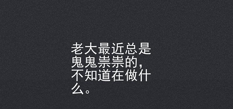 第二十六剑12