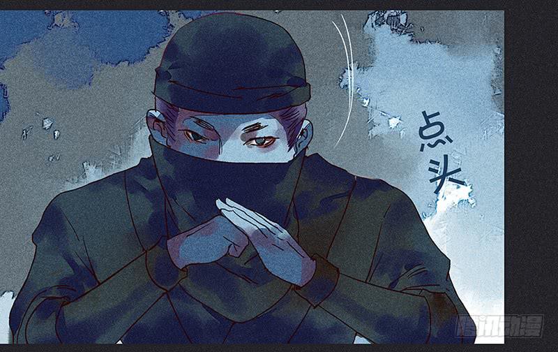 第十五剑19