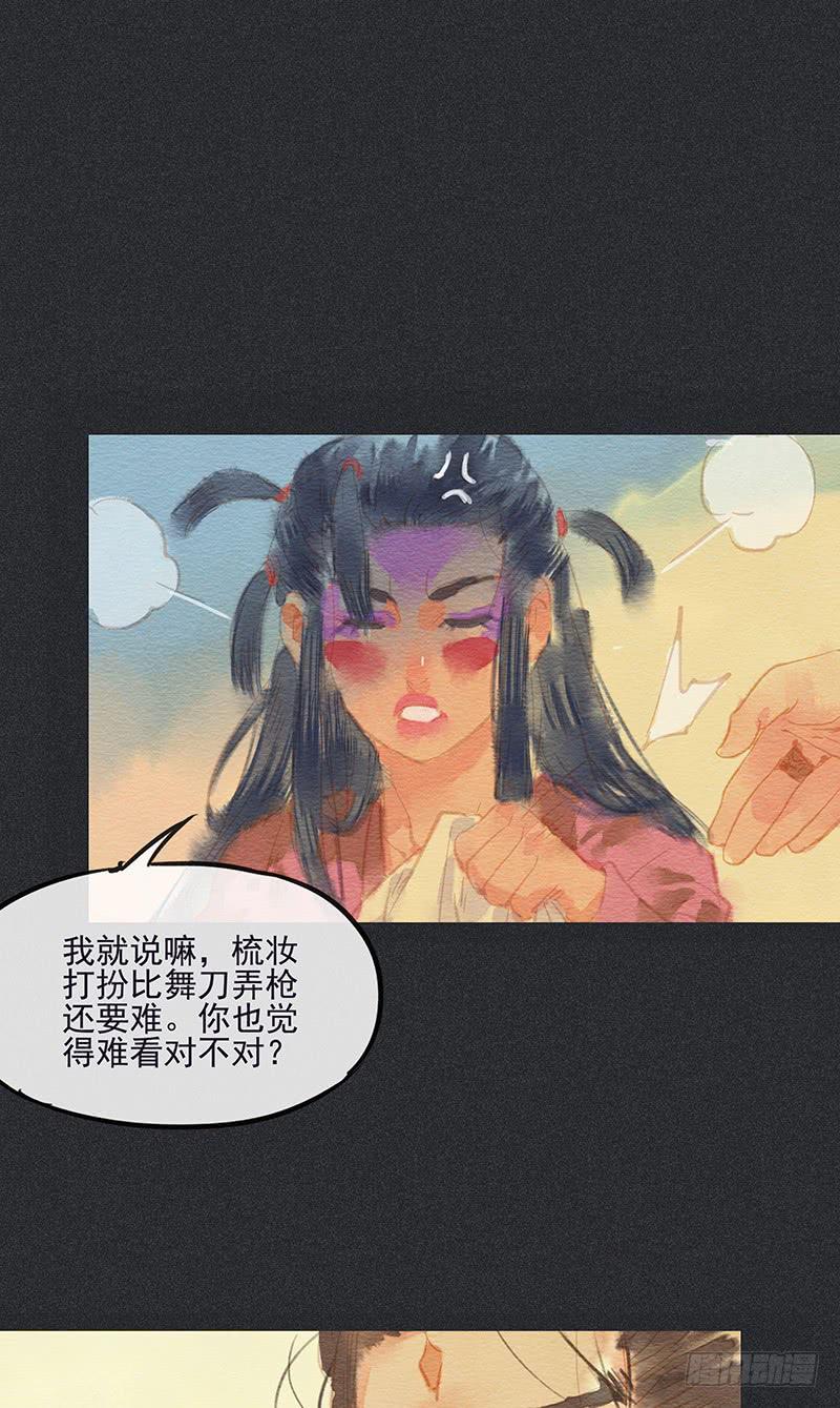 第四十剑0
