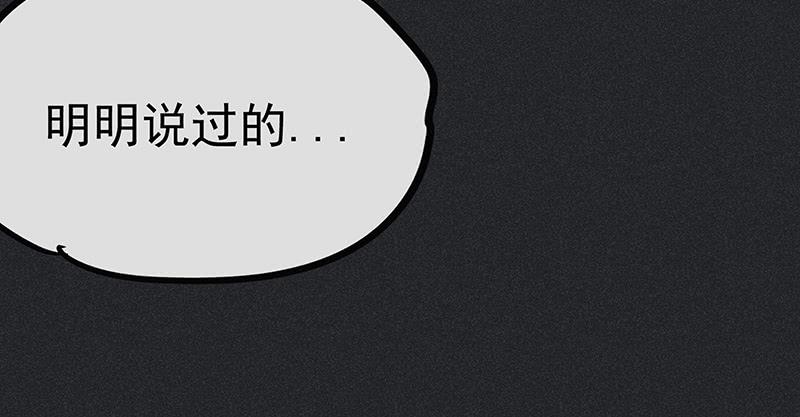 第十剑29