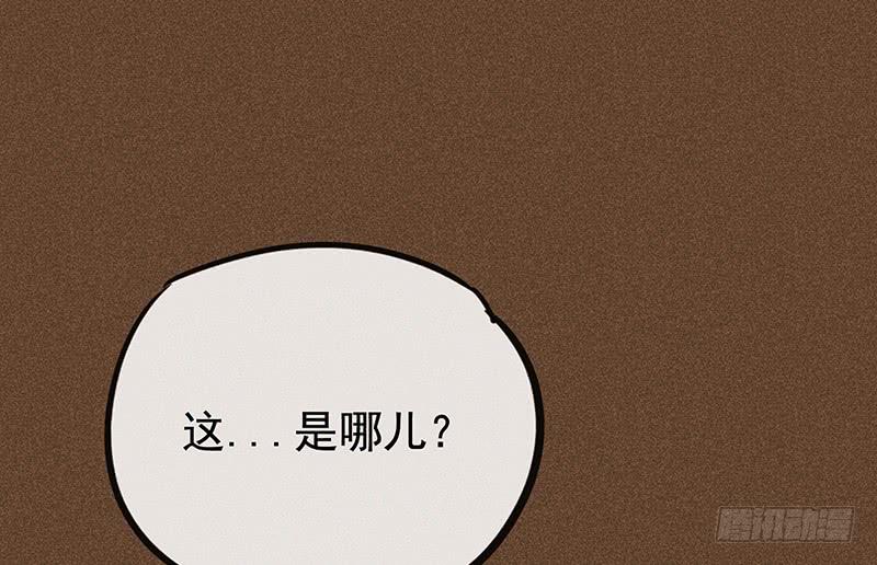 第九剑42